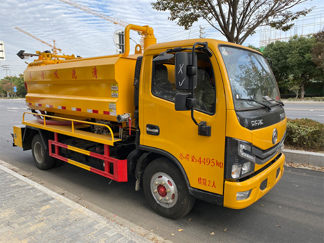 济宁清洗吸污车